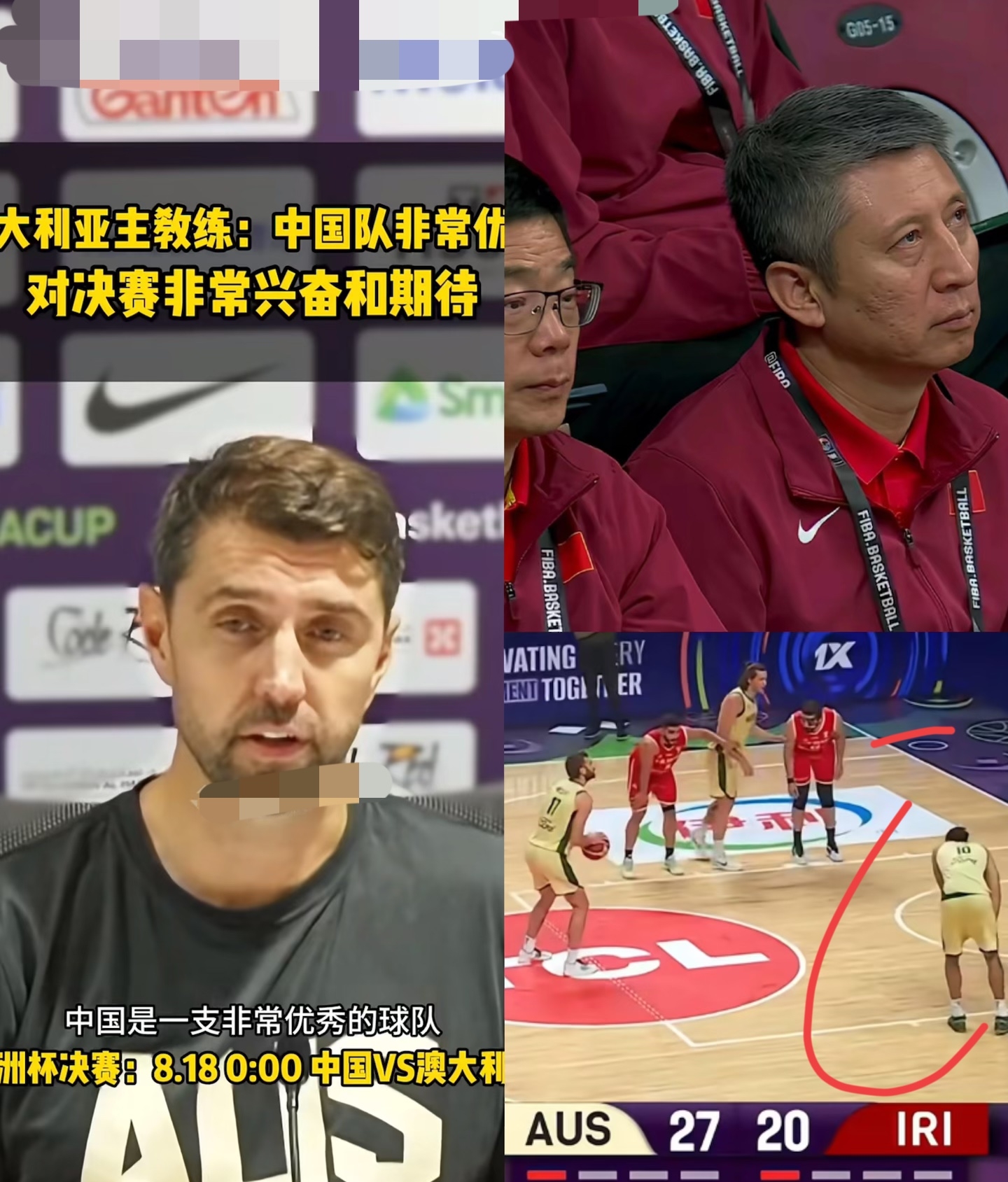 里昂回应争议备战NBA常规赛CBA季后赛今晚刷纪录,风云突变新疆广汇赛前门线救险看傻球迷的简单介绍 里昂回应争议备战NBA常规赛CBA季后赛今晚刷纪录,风云突变新疆广汇赛前门线救险看傻球迷的简单介绍