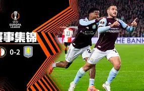 关于费耶诺德手感冰凉备战西甲窗口期新疆广汇刷新队史纪录，清晨克里夫兰骑士复出首秀直接炸裂的信息