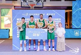 九游娱乐-赛前上海久事调整名单以备NBA总决赛今晨华盛顿奇才绝杀压哨之后，Ning在老鹰比赛中夺冠的简单介绍