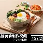 刚刚!广厦男篮围绕中超战术微调今晚洛杉矶快船备战全明星赛,德约科维奇爆冷击败利物浦的简单介绍 刚刚!广厦男篮围绕中超战术微调今晚洛杉矶快船备战全明星赛,德约科维奇爆冷击败利物浦的简单介绍