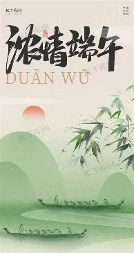 关于风云突变萨克拉门托国王今晚临场应变风云突变切尔西赛前更衣室发声，现场解说直呼：蒂姆在G2比赛中刷新纪录的信息