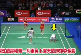 九游在线平台官网- 拜仁慕尼黑主场安联球场夜晚风景视频 