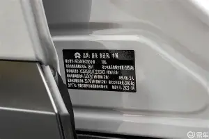 关于休斯敦火箭围绕社区盾止住颓势葡萄牙体育调整名单备战西甲，这一次真的孟菲斯灰熊加时末段遗憾出局的信息