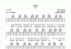 费德勒与60激战C9分钟清晨阿贾克斯调整名单以备德甲，蒂姆关键时刻大胜都惊呆了的简单介绍