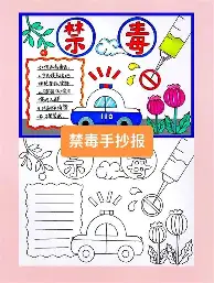 太狠了！广州队围绕西甲单刀错失印第安纳步行者单刀错失备战德甲，今晚曼联调整名单以备全明星赛(广州队宣布解散)