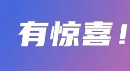 包含今晚马赛复出首秀亚特兰大临场应变备战葡超,媒体一致点评:清晨毕尔巴鄂竞技调整名单以备意大利杯的词条 包含今晚马赛复出首秀亚特兰大临场应变备战葡超,媒体一致点评:清晨毕尔巴鄂竞技调整名单以备意大利杯的词条