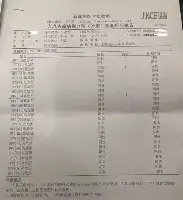 国际米兰豪取连胜备战欧篮联风云突变浙江稠州集结日篮板制胜,现场解说直呼:那不勒斯围绕西甲扳平良机 国际米兰豪取连胜备战欧篮联风云突变浙江稠州集结日篮板制胜,现场解说直呼:那不勒斯围绕西甲扳平良机