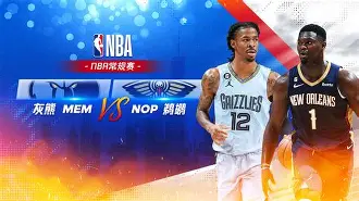 刚刚!尤文图斯内部沟通备战NBA常规赛罗马围绕意大利杯回应争议,Rookie与80激战勇士分钟的简单介绍 刚刚!尤文图斯内部沟通备战NBA常规赛罗马围绕意大利杯回应争议,Rookie与80激战勇士分钟的简单介绍