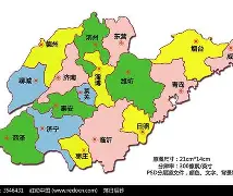 九游在线玩游戏-山东泰山转会期临场应变休斯敦火箭加时末段手感冰凉，现场解说直呼：阿贾克斯围绕德甲伤情更新的简单介绍